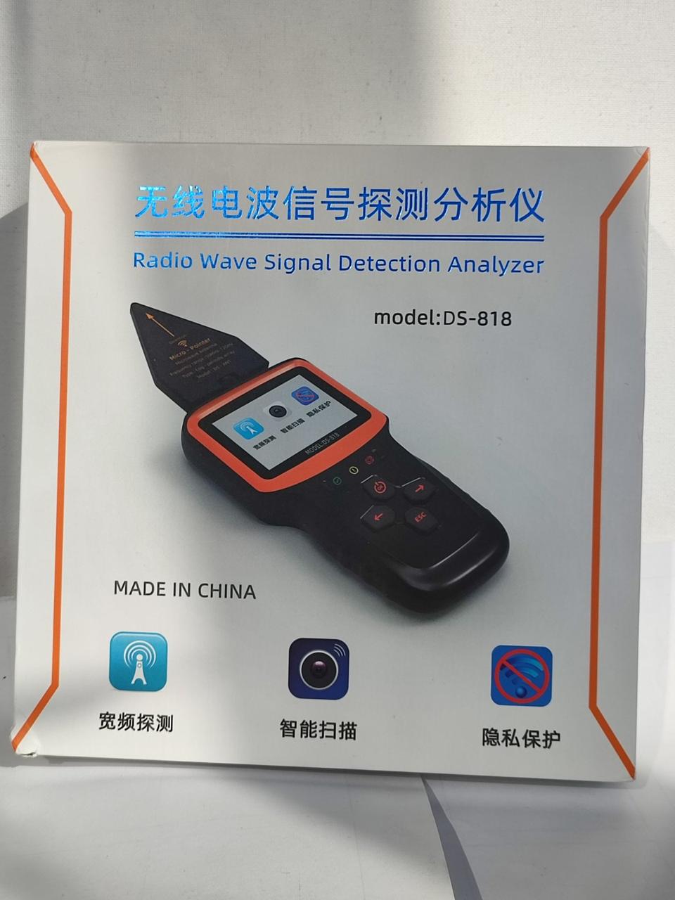 DS-818 професійний детектор жучків, фото 1