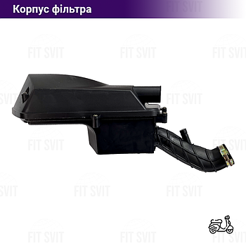 Повітряний фільтр Yaben GY6 50-80 сс 12 колесо