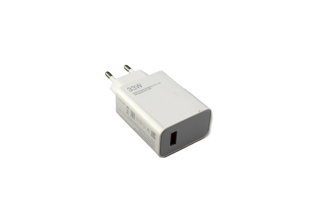 Зарядний пристрій Адаптер USB 33W