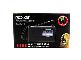 Радіо RX 3040