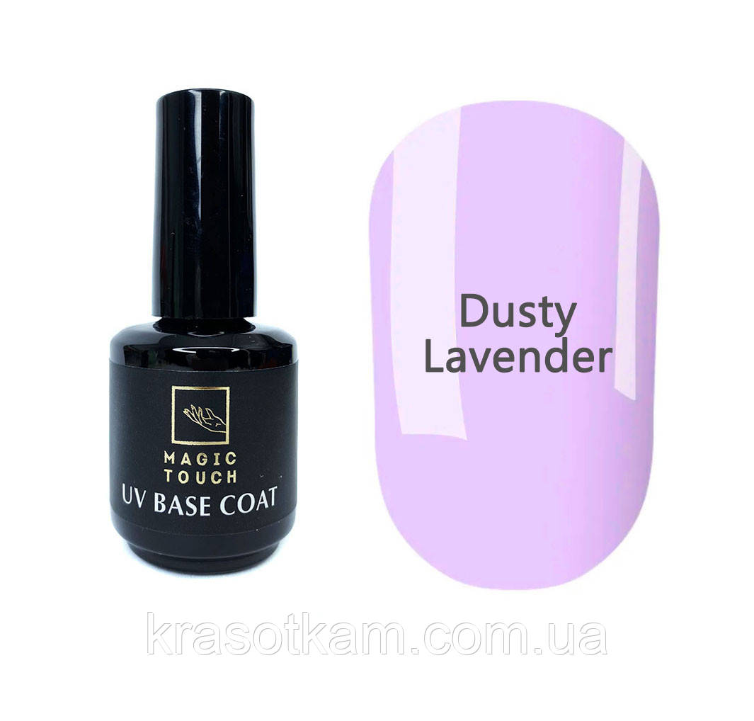 Magic Touch FRENCH BASE/ RUBBER DUSTY LAVENDER 15 мл.