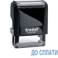 Стандартний штамп з оснасткою "ДО СПЛАТИ" (кліше 38х14мм, синя фарба) Trodat Printy 4911