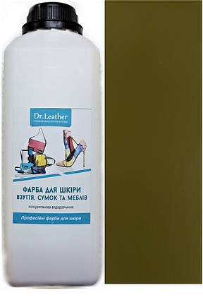 Фарба поліуретанова (водна) для шкіряних виробів 1 л. Dr.Leather Оливковий, фото 1