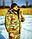 Куртка робоча зимова чоловіча "Арктика" мультикам (ріп-стоп), фото 3