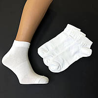 Спортивные мужские носки белые короткие Премиум Master, 41-45 р, 12 пар