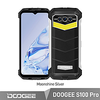 Смартфон противоударный с нфс модулем Doogee S100 Pro 12/256GB Silver Helio G99 IPS 120Hz 108MP 22000мАч +