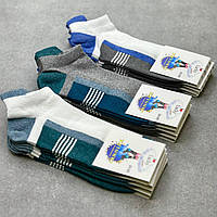 Спортивные женские носки с полосками, 36-40 р, 12 пар