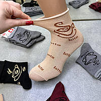 Медичні жіночі шкарпетки без резинки Кава, ВіАтекс, 36-40 р, 12 пар