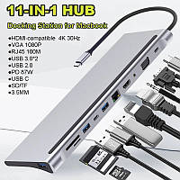 Док-станция 11 in 1 USB-C - HDMI VGA USB-C USB3.0x3 RJ45 SD/TF 3.5mm PD 100W HUB адаптер