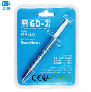 Термопаста GD-2 3г шприц у блістері 7.5wmk