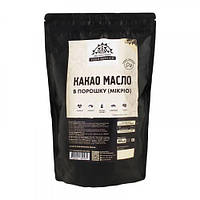 Какао масло в порошке (Микрио) Callebaut фасованное, 100 г