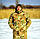 Зимова куртка для риболовлі та полювання "Арктика" камуфляж мультикам (ріп-стоп), фото 2