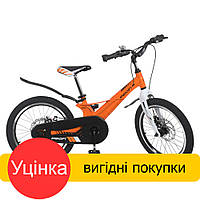 Уценка! Велосипед двухколесный детский двухколесный 18 дюймов (магниевая рама) Profi Hunter LMG18234 Оранжевый