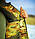 Зимова куртка для риболовлі та полювання "Арктика" камуфляж мультикам (ріп-стоп), фото 5