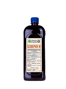 Боверін М 1л (біологічний інсектицид) БІО ЦЕНТР