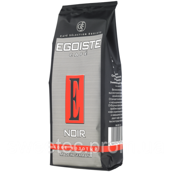 Кофе Эгоист (Egoiste ) молотый в упаковке 250 грамм: продажа, цена в ...