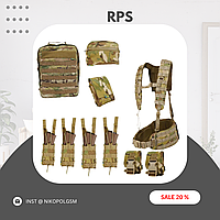 Комплект Тактического Снаряжения: Пояс РПС+ 8 подсумков + Штурмовой рюкзак