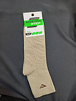 Шкарпетки чоловічи 322 BEIGE Україна