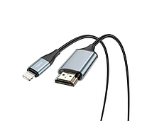 Конвертер Hoco UA15 HDMI (папа)-Lighting (папа), 2 м, оплетка, круглый, цвет - чёрно-серый