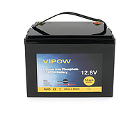 Аккумуляторная батарея Vipow LiFePO4 12,8V 50 Ач со встроенной ВМS платой 40A, (255*220*170) Q1