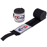 Бинты боксерские хлопок FAIRTEX HW2-3 цвет черный