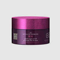 Скраб для тела The Ritual of Yozakura Pink Sugar Scrub 250 gr