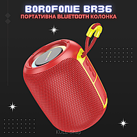 Оригинальная громкая блютуз колонка BOROFONE BR36 для компьютера и телефона с FM-радио, флешкой и Bluetooth Красный