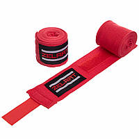 Бинты боксерские хлопок ZELART BO-2895 цвет красный