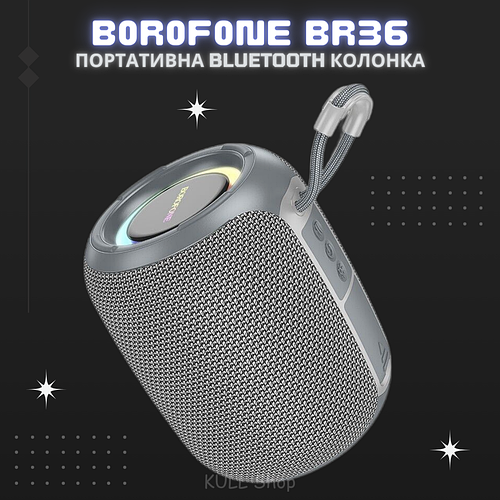 Оригинальная громкая блютуз колонка BOROFONE BR36 для компьютера и ...
