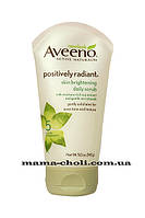 Осветляющий скраб для ежедневного ухода Positively Radiant Aveeno