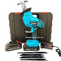 Акумуляторна шабельна пила Makita JR-180 (24V 5.0 Ah) + 4 різальні полотна