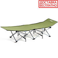 Раскладушка кровать Ranger Military Forest RA-5517