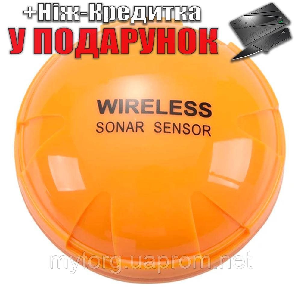 Бездротовий Bluetooth ехолот Smart Sonar 48 м  Жовтий