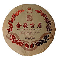 Белый чай Лао Гунмэй - Золотая награда, 2014 год, лом 50 грамм