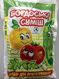 Бордоська суміш 210г Агроопт+