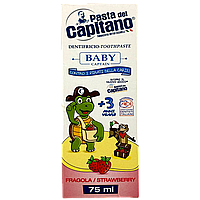 Зубна паста дитяча з ароматом полуниці Паста Дел Капітано Pasta Del Capitano baby 3+ 75ml 12шт/ящ (Код: 00-00016052)