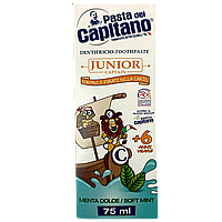 Зубна паста дитяча з ароматом ніжної м'яти Паста Дел Капітано Pasta Del Capitano 6+ 75ml 12шт/ящ (Код: