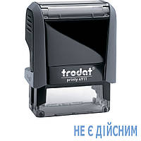 Стандартний штамп з оснасткою "НЕ Є ДІЙСНИМ" (кліше 38х14мм, синя фарба) Trodat Printy 4911