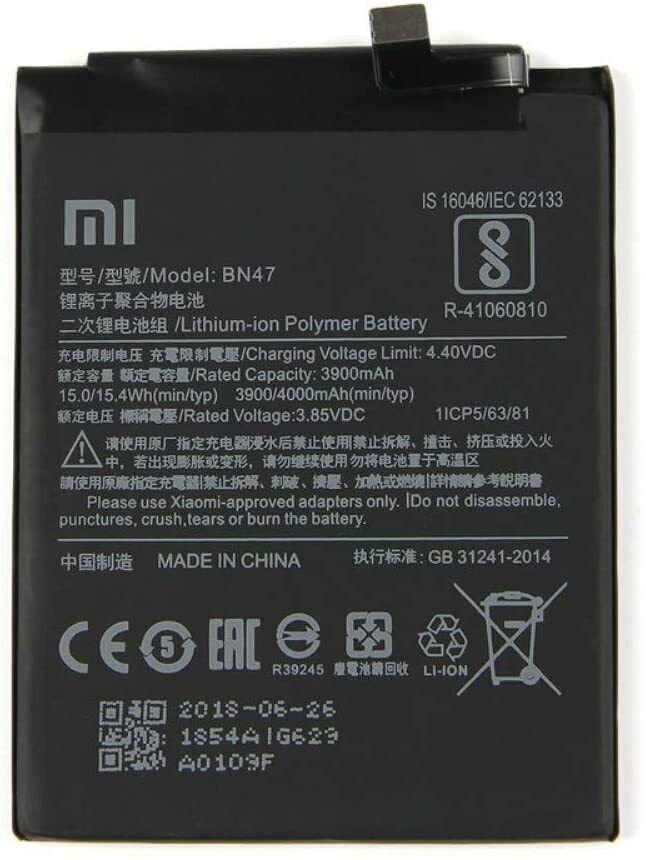Акумулятор для Xiaomi Mi A2 Lite, Redmi 6 Pro, 4000 мАч