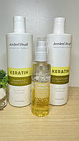 Набір Безсульфатний шампунь кондиціонер з кератином та протеїнами шовку та кристали Jerden Proff Keratin,400 топ