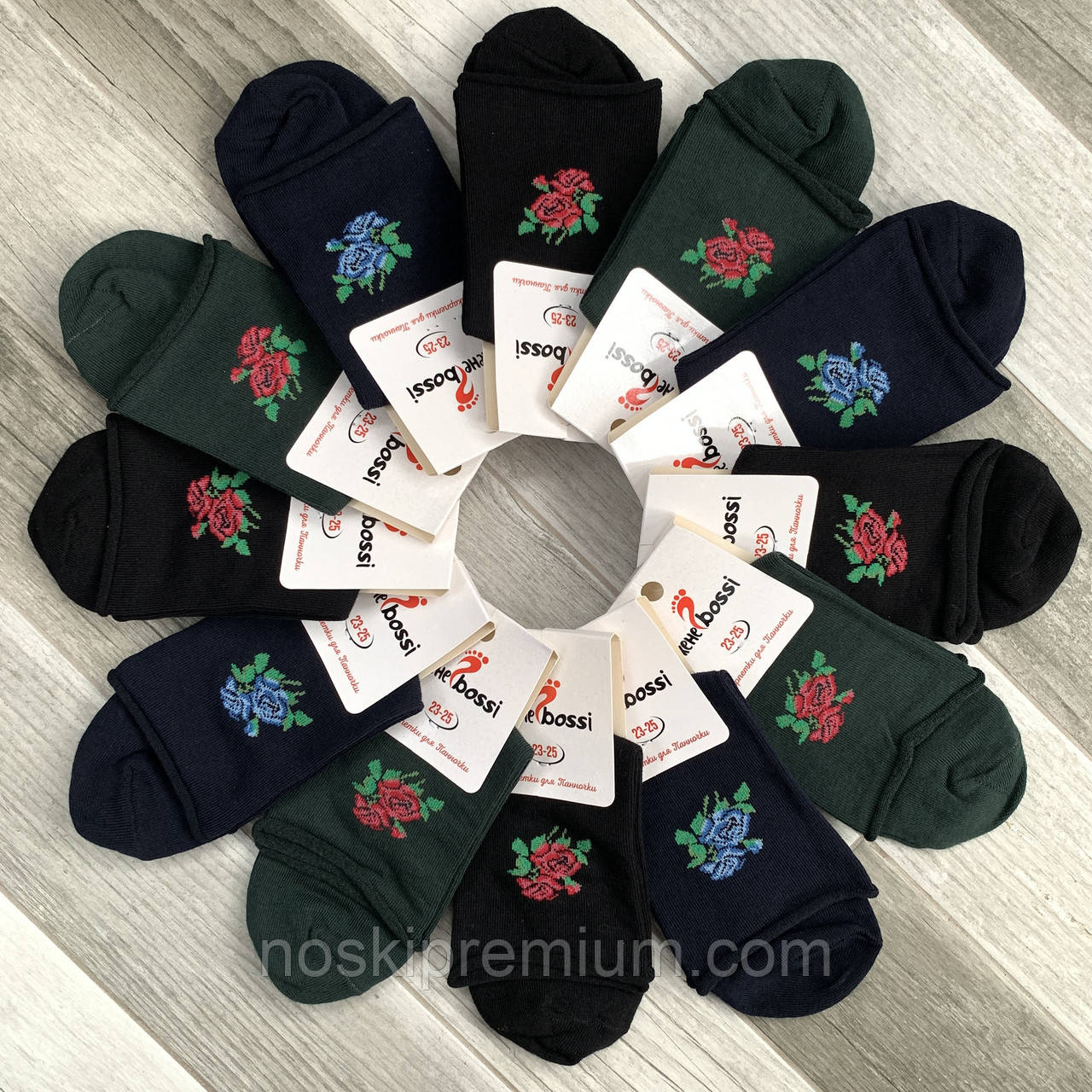 Шкарпетки жіночі без гумки демісезонні бавовна ВженеBOSSі, розмір 23-25, асорті, 10850, фото 1