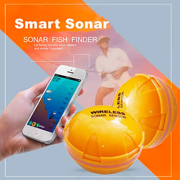 Бездротовий Bluetooth ехолот Smart Sonar 48 м  Жовтий