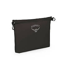 Органайзер Osprey Ultralight Zipper Sack Large Black (1054-009.3220)