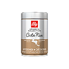 Кава в зернах illy Costa Rica monoarabica 100% арабіка моносорт 250 грамів у жерстяній банці, фото 4