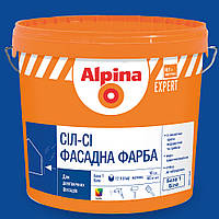 Силікатна силіконова матова фарба фасадна Alpina expert Sil-Si Fassaden Farbe 9.4 л (прозора) B3