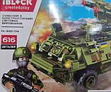 Конструктор IBLOCK PL-920-174 Армія Зенітно-ракетний комплекс ближньої дії 616 деталей швидка відправка, фото 3