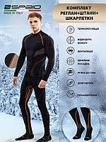 Комплект термоодягу реглан+штани+термошкарпетки чоловічий Spaio чорний/помаранчевий L (590128247851616)