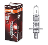 64150NBS-FS Osram Лампа H1 12V 55W P14.5s FS Silverstar 2.0 NIGHT BREAKER SILVER (64150NBS)