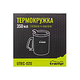 Термокружка TRAMP з поїлкою і защіпкою 350мл UTRC-020 olive, фото 5