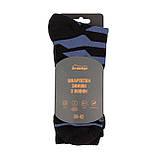 Шкарпетки з вовни зимові Tramp UTRUS-007-black, 39/42, фото 8